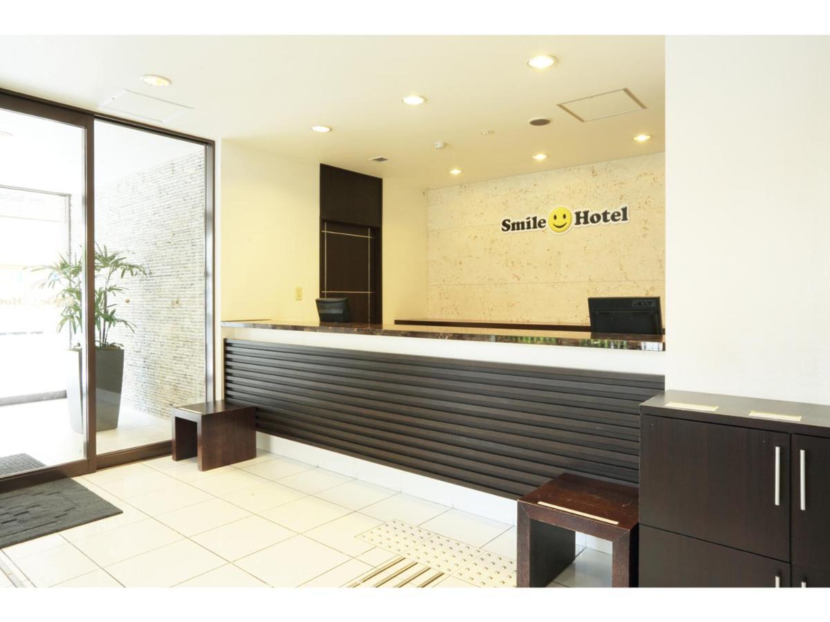 Smile Hotel Okinawa נאהא מראה חיצוני תמונה