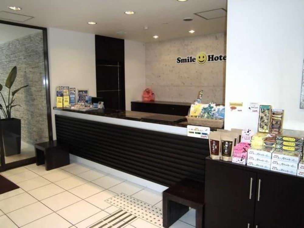 Smile Hotel Okinawa נאהא מראה חיצוני תמונה